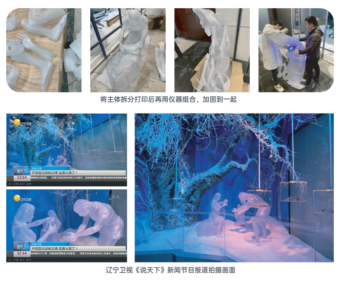 古代人物场景模拟 过程图.png
